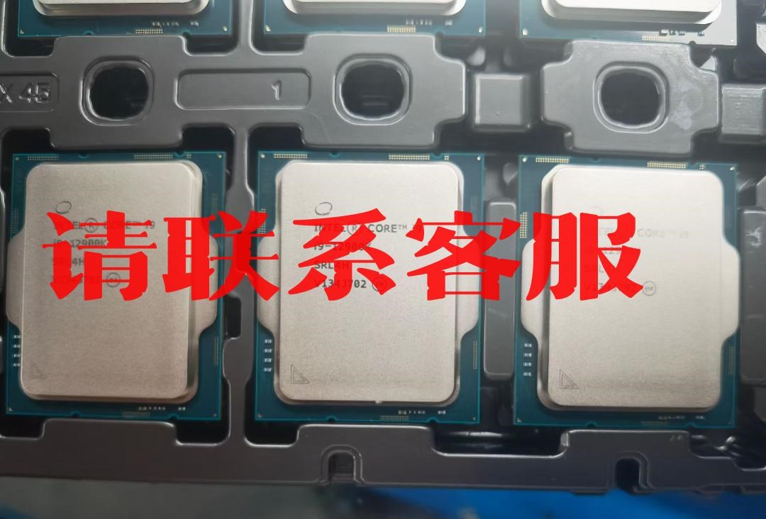 英特尔酷睿 i9-12900K：激发计算机爱好者热情的秘密武器  第6张