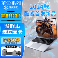 酷睿i9-7900X 酷睿 i9-7900X：引领速度潮流，象征无尽活力与激情的电脑利器  第3张