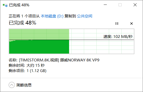 显卡驱动升级指南：让你的 GT630 告别蜗牛速度