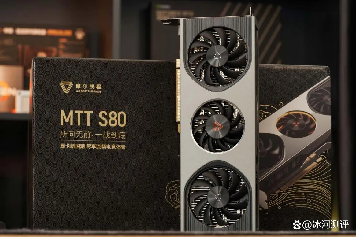 GT630 与 730 显卡大比拼，谁才是真正的显卡之王？  第4张