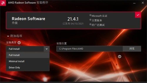 GT610 显卡驱动安装指南：解决实际问题，提升性能表现  第4张