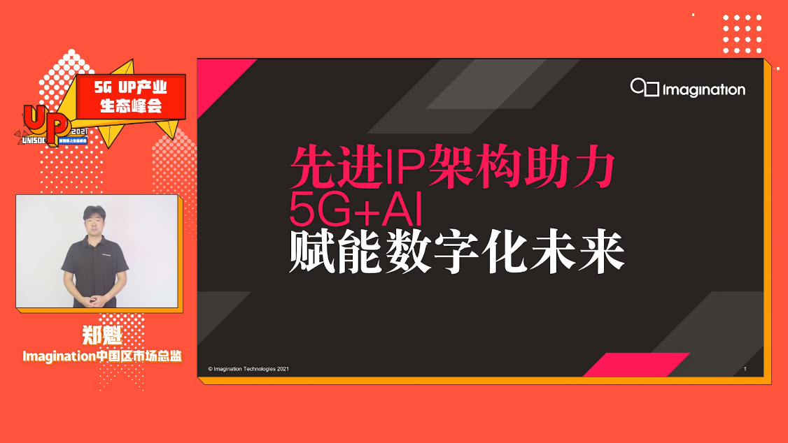 i3-4340 探秘 i3-4340：微小芯片如何支撑数字化生活，面临哪些挑战？  第6张