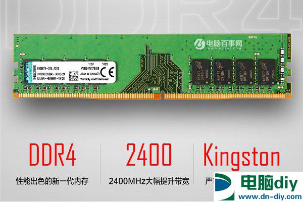 奔腾G4400 奔腾 G4400 处理器：低调的英雄，实力非凡，性价比之选  第3张