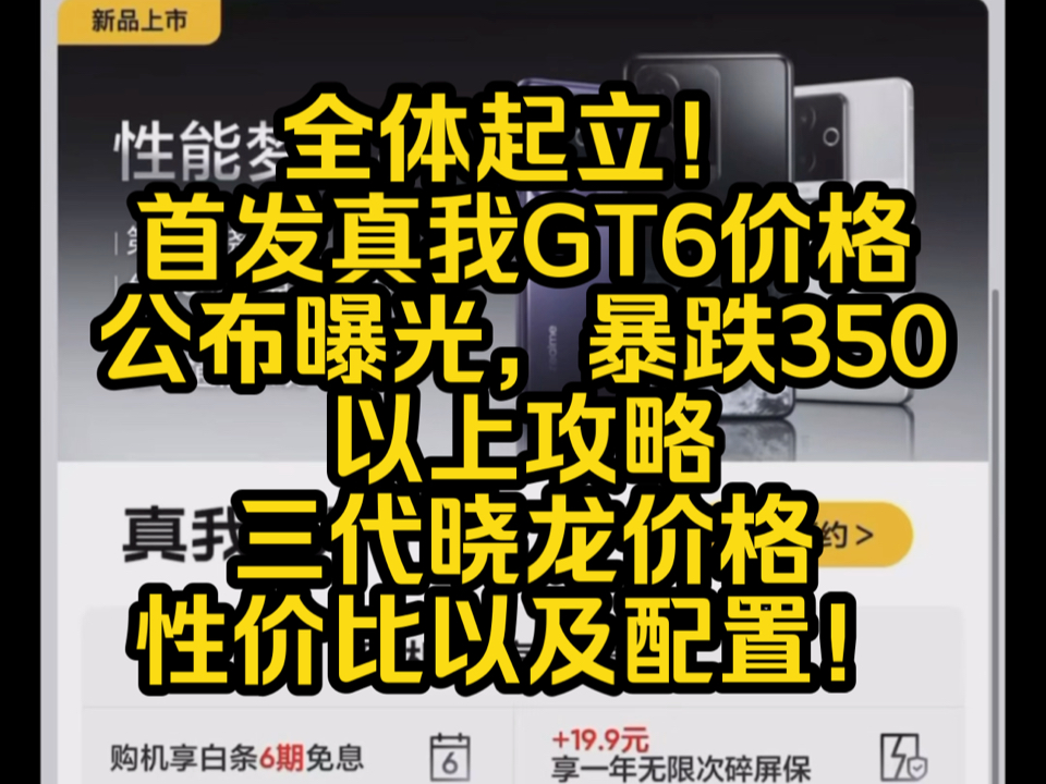 GT720 显卡：性价比之选，轻度游戏玩家的福音