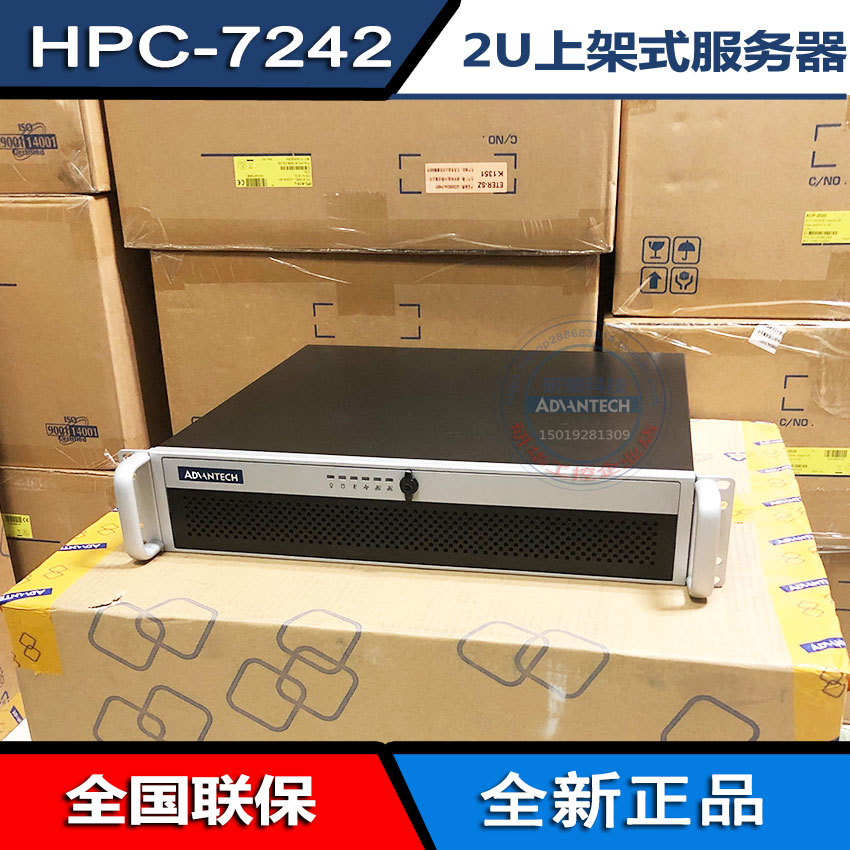 i3-2120 探秘 处理器：均衡性能的魅力与未知的科技潜力  第1张