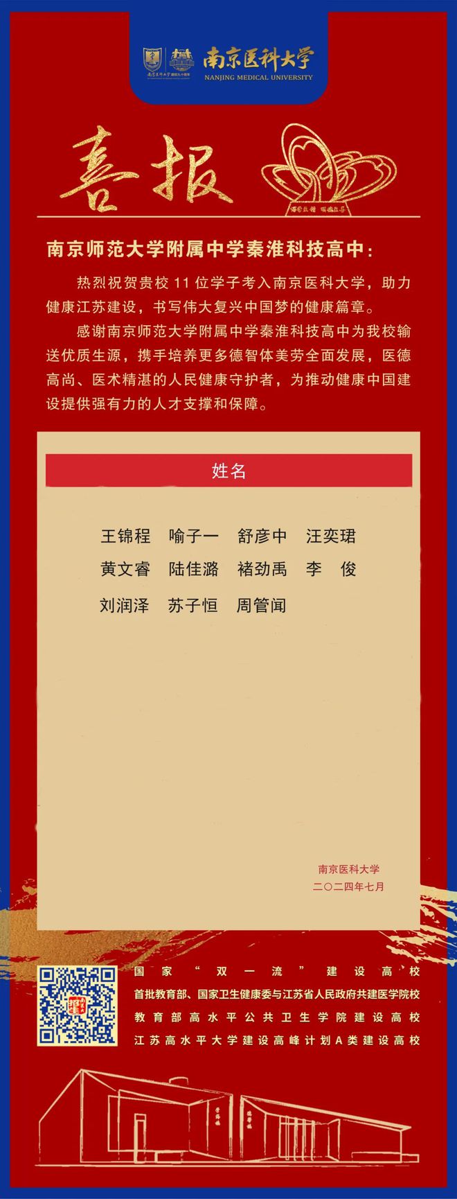 奔腾金牌 G6400：计算机英雄的核心与灵魂，性能卓越令人瞩目  第4张