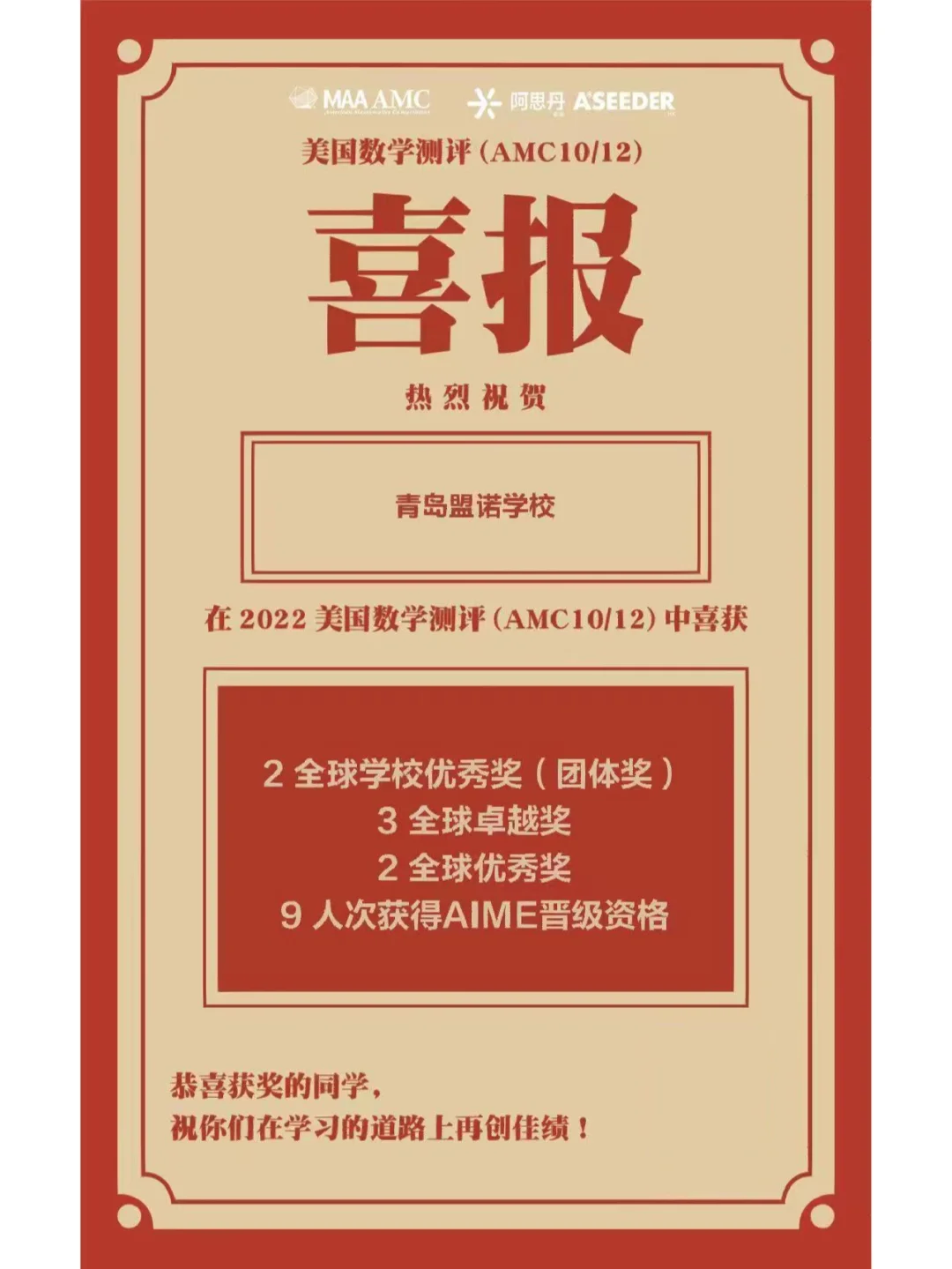 奔腾金牌 G6400：计算机英雄的核心与灵魂，性能卓越令人瞩目  第5张