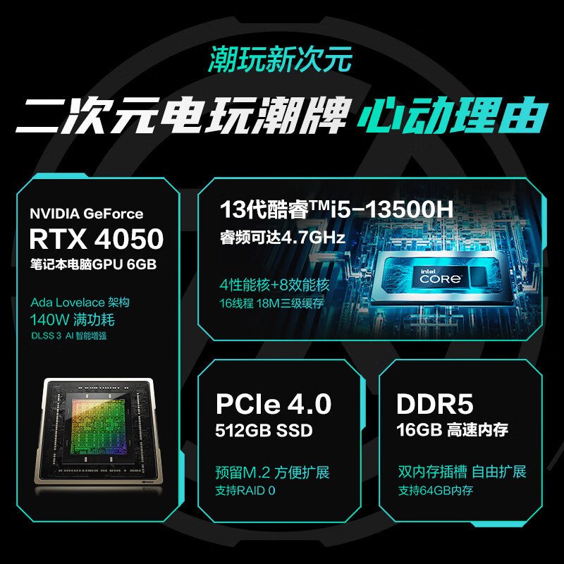 酷睿 i5-7600T：神秘命名，震撼性能，助你电脑翱翔天际  第2张