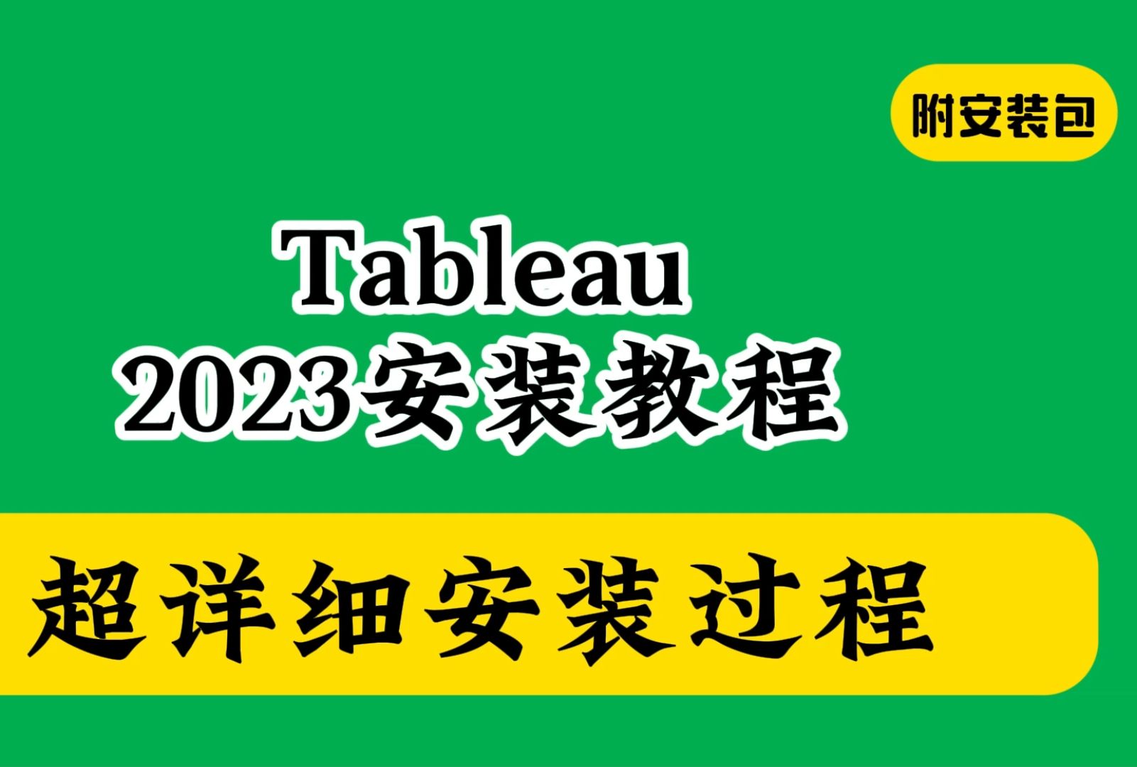 GT730 显卡驱动安装问题频发，究竟是何原因？网上教程靠谱吗？  第1张