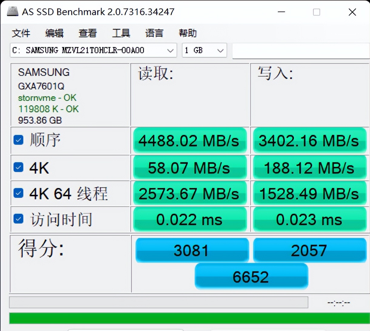 GT730 显卡：性能出色但 N 卡驱动问题令人困扰  第5张