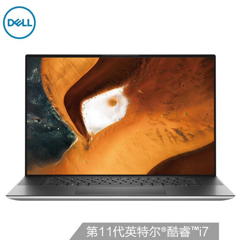 酷睿 i7-14700K：电脑核心的强大引擎，带来极致游戏体验  第8张