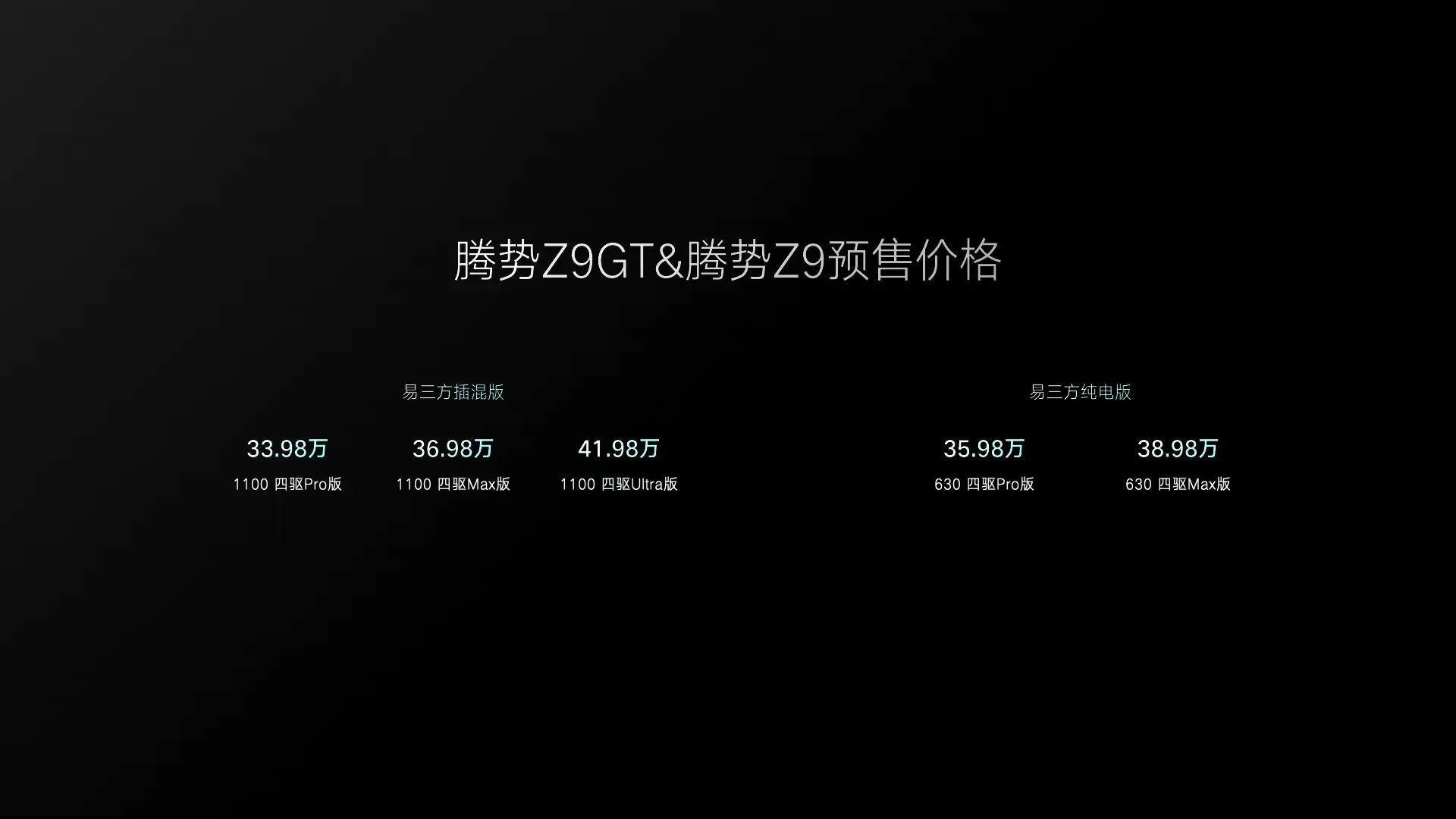 奔腾 G4560T：身形娇小却蕴含巨大潜能的处理器  第1张