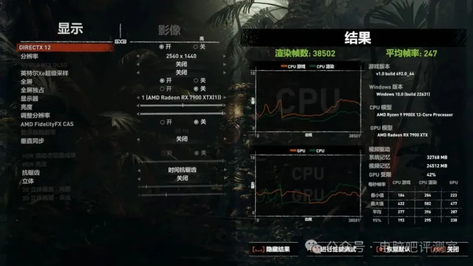 回顾 9800GT：曾经的显卡王者，留下珍贵游戏记忆  第8张