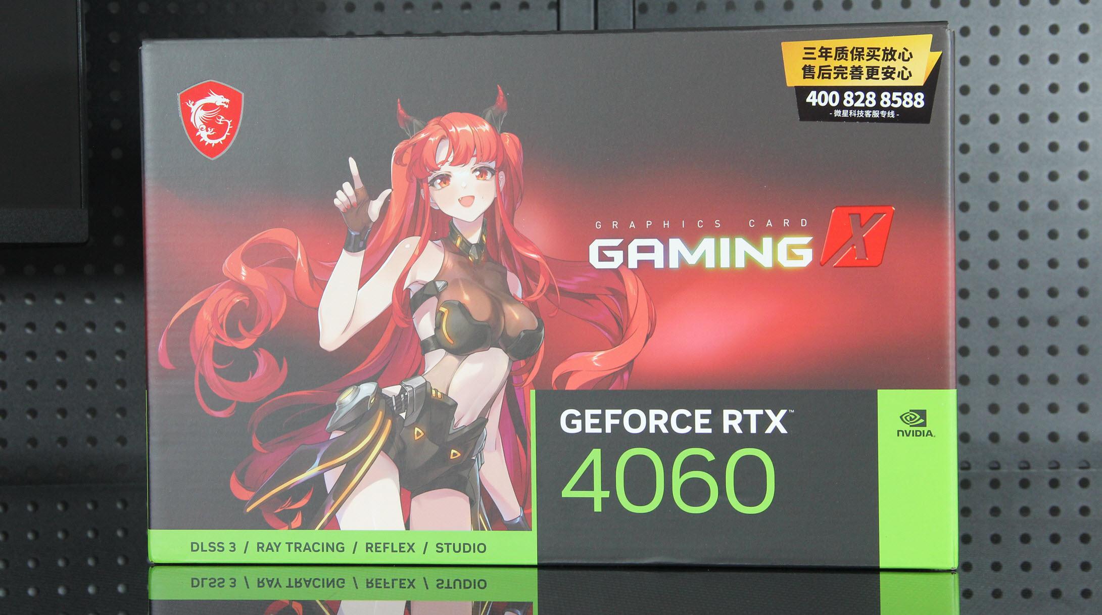 GT720 显卡：2014 年诞生的 NVIDIA 初级产品，性能出色满足游戏需求  第5张