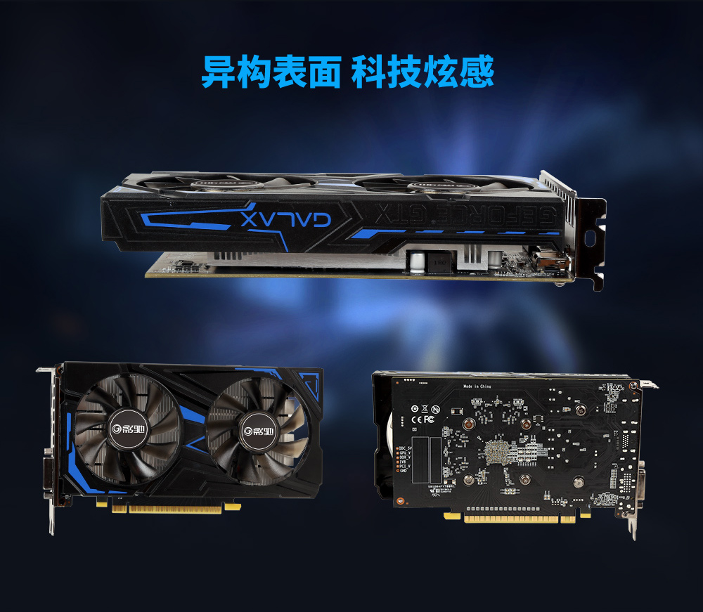 影驰 GT660 显卡：精致开箱，专业性能，畅玩游戏无压力