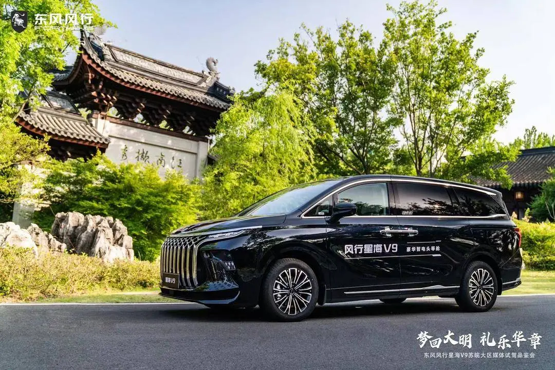 奔腾金牌 G6605：深度体验中型 SUV 的卓越性能与设计风格  第9张