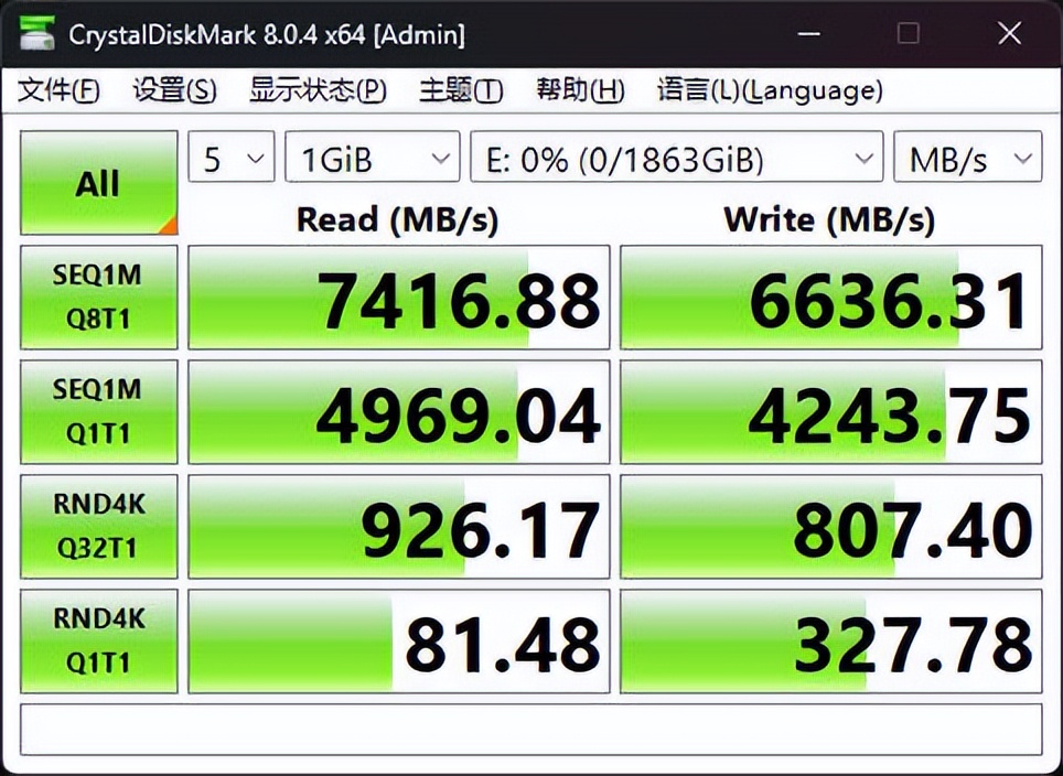 深度剖析酷睿 i7-12700KF：性能怪兽的诞生及其影响  第3张