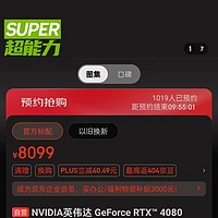 探索 NVIDIA GeForce GT610：低价显卡的魅力与挑战  第5张