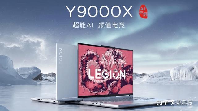 M440 显卡与 GT540 产品：时代的印记与卓越性能的见证  第1张