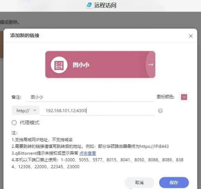 酷睿 i5-13600：卓越性能，激发无限可能  第5张