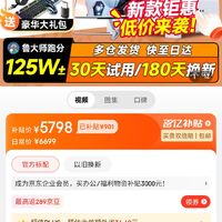 酷睿 i5-9600K：性能卓越，外观时尚，备受玩家及创意人士热捧  第4张