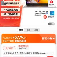 酷睿 i5-9600K：性能卓越，外观时尚，备受玩家及创意人士热捧  第9张