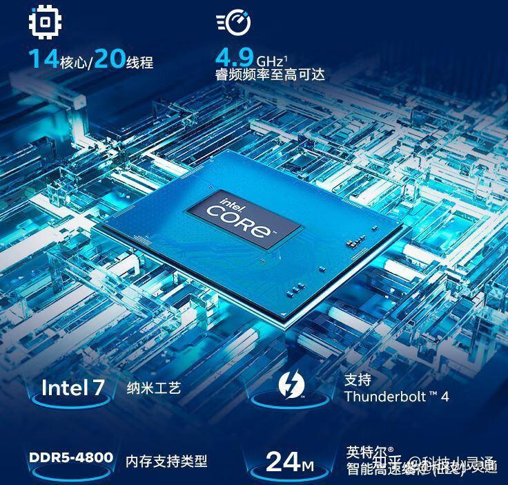 七彩虹 GT630DDR5 显卡：多彩视界体验，流畅游戏必备  第9张