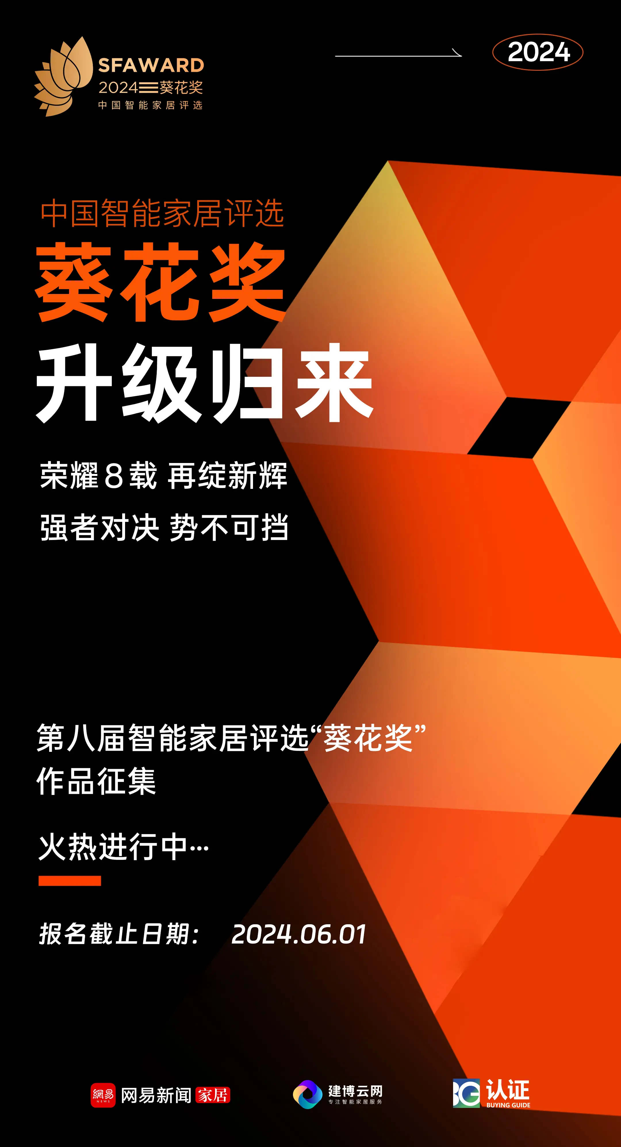 酷睿2 Q9550 深入探讨酷睿 2Q9550：时代象征的背后情感与卓越性能  第2张