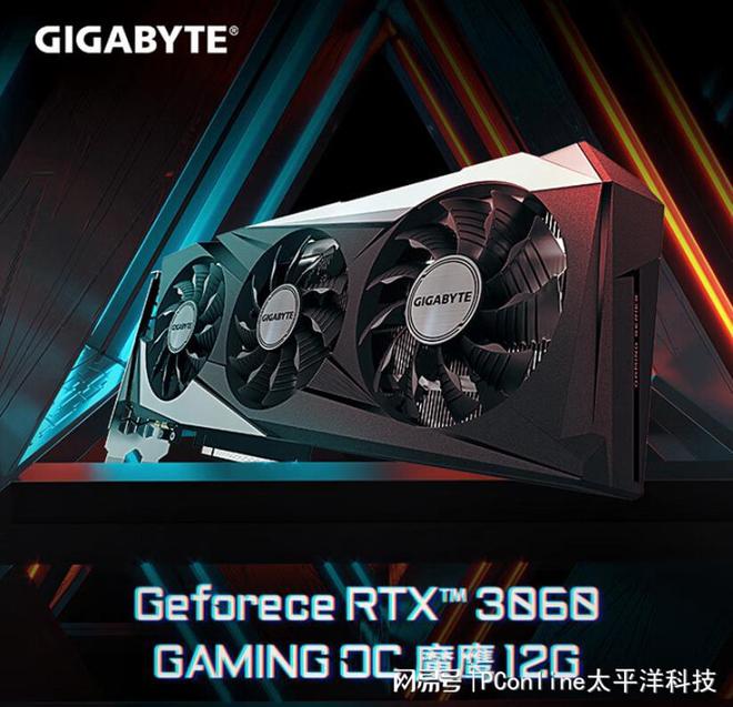 技嘉 GT760 显卡：玩家心中的挚爱，游戏世界的得力助手