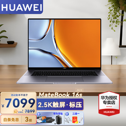 酷睿i7-9700 酷睿 i7-9700：引领数字时代的超级英雄，速度与激情的完美结合  第4张