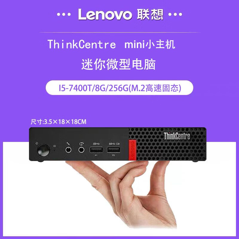 奔腾G7400T 奔腾 G7400T：低调却备受注目的电脑芯片，稳定性与性价比兼具  第5张