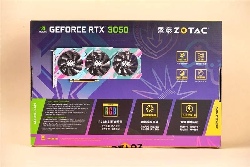 索泰 GTX1060 显卡价格波动大，消费者购买需谨慎  第5张