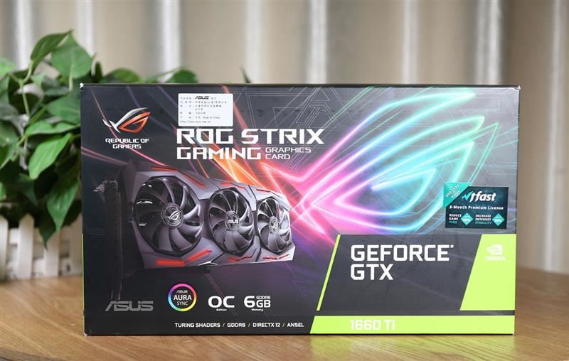 Geforce GT705 4GB 显卡：玩家追捧的焦点，卓越游戏体验的保障  第2张