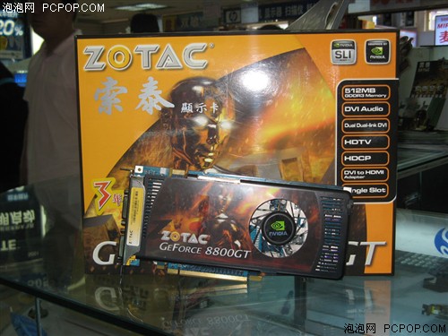 显卡zotac gt610 ZotacGT610：小巧身形蕴含无穷能量，带来无与伦比的快乐体验  第7张