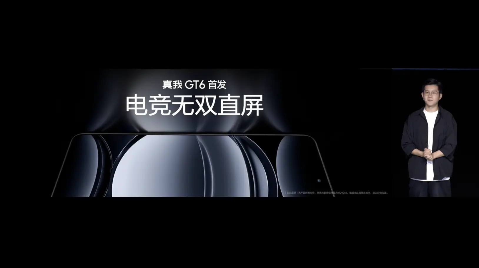 GT550：电竞领域的初级显卡，价格亲民性能不俗，为你打造流畅游戏世界  第3张