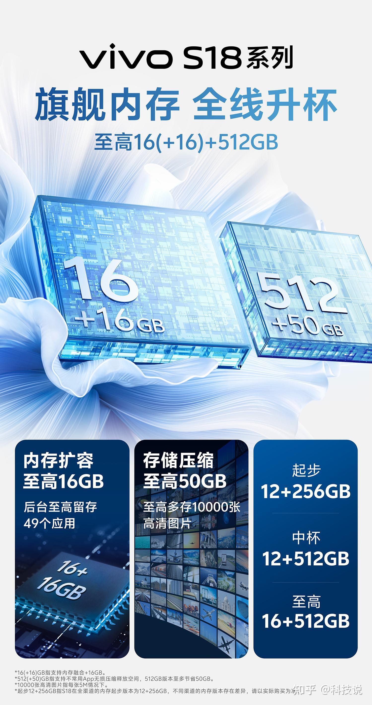 奔腾G4620 奔腾 G4620：中低端市场的性能翘楚，带来高效与畅快体验  第4张