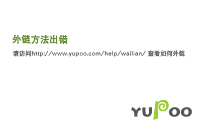 i5-2400：改变生活的电脑装备，让你轻松应对各种挑战