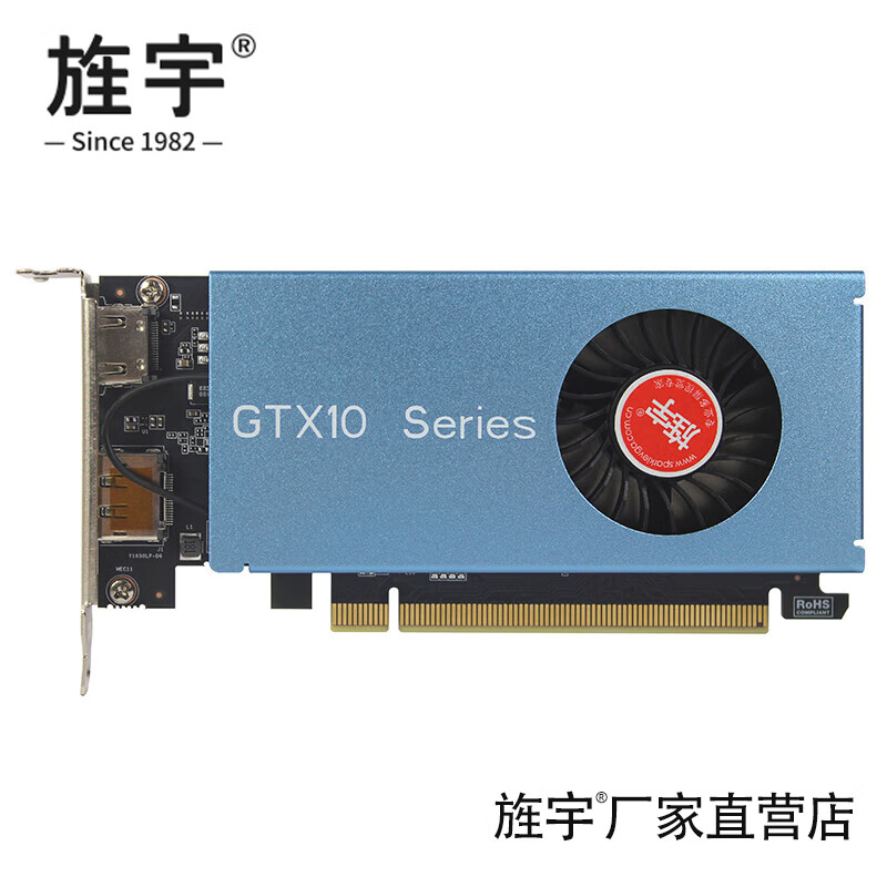 NVIDIA GTX9500 显卡解读：外观普通，性能究竟如何？