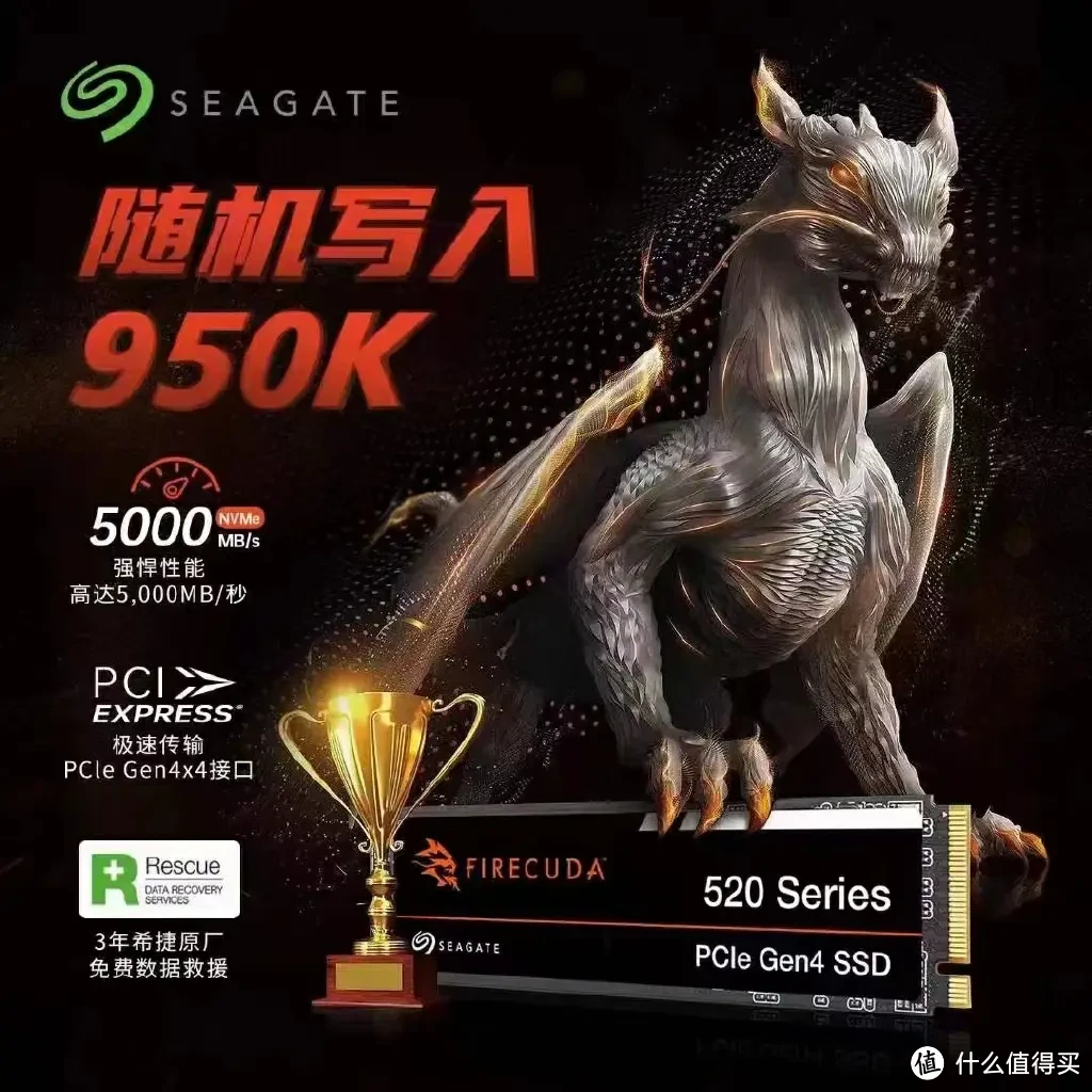 酷睿 i9-9900K：速度与激情的代表，散热系统的守护神