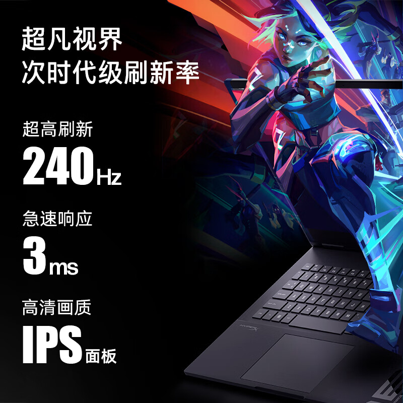 酷睿 i5-9600：科技明珠，流畅体验与超凡性能的完美诠释  第2张