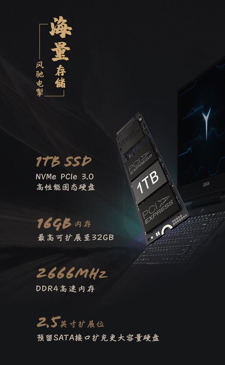 酷睿 i7-9700F：速度与激情的完美结合，改变电脑使用体验  第5张