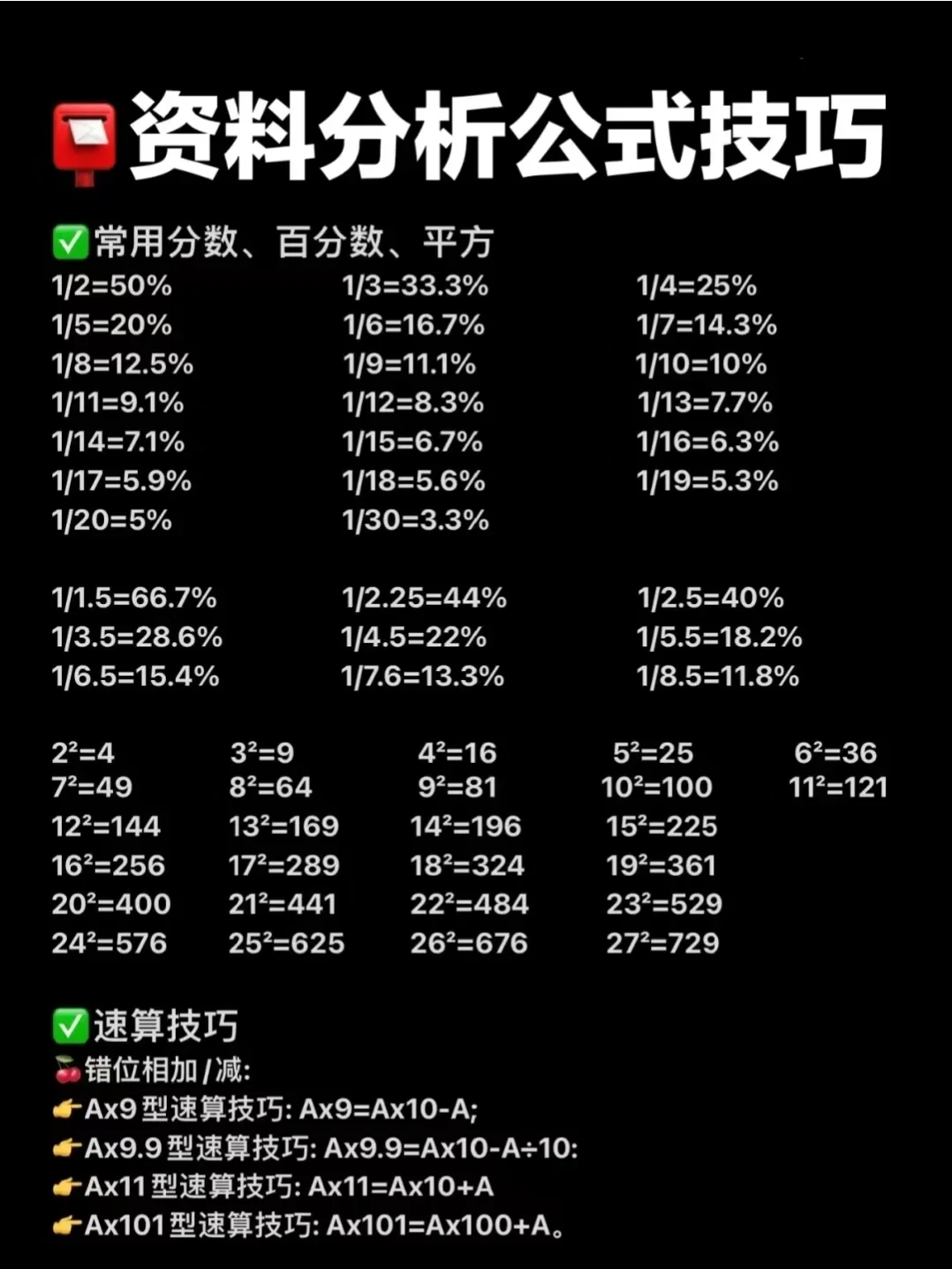 GT920M 与 GT920MX：性能对比与性价比分析  第2张