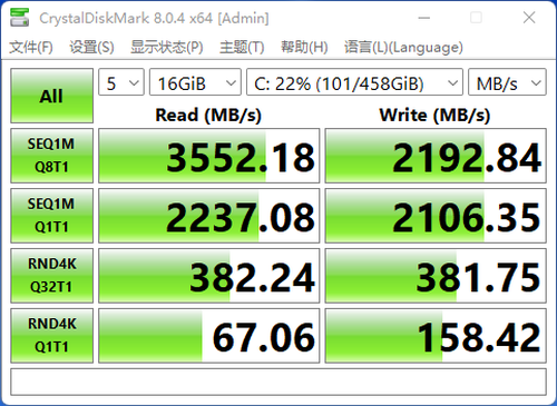 酷睿 i7-10700KF：掌控速度极限，畅享非凡体验  第3张