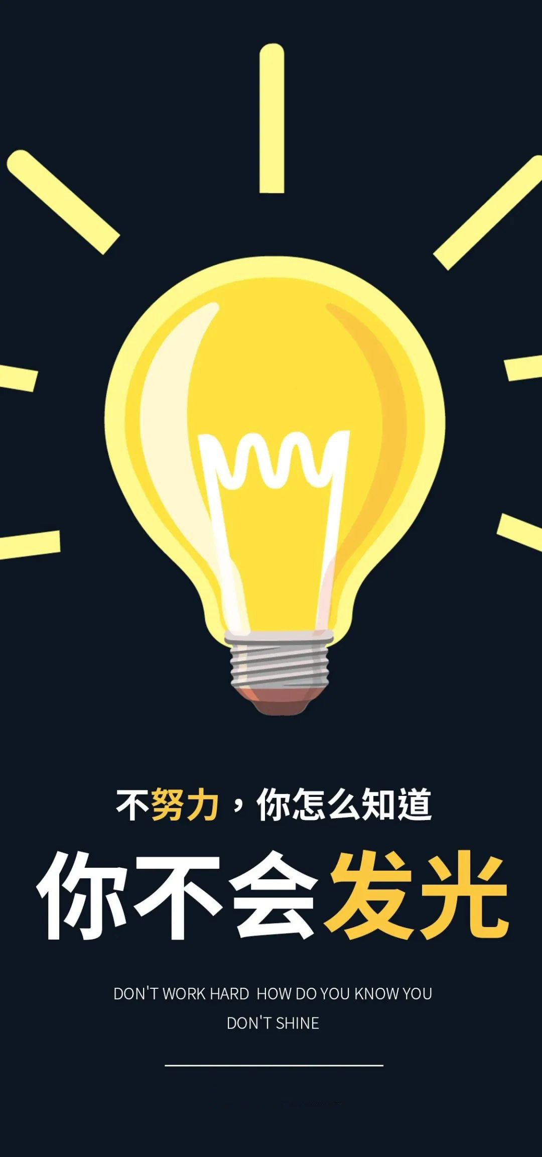 i5-2550K i5-2550K：令我心跳加速的神秘处理器，全力追求只为拥有它  第4张