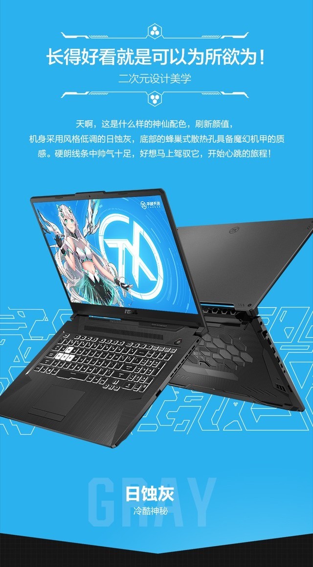 酷睿i5-8600K 酷睿 i5-8600K：科技感包装盒内的卓越品质与巨大潜能  第8张