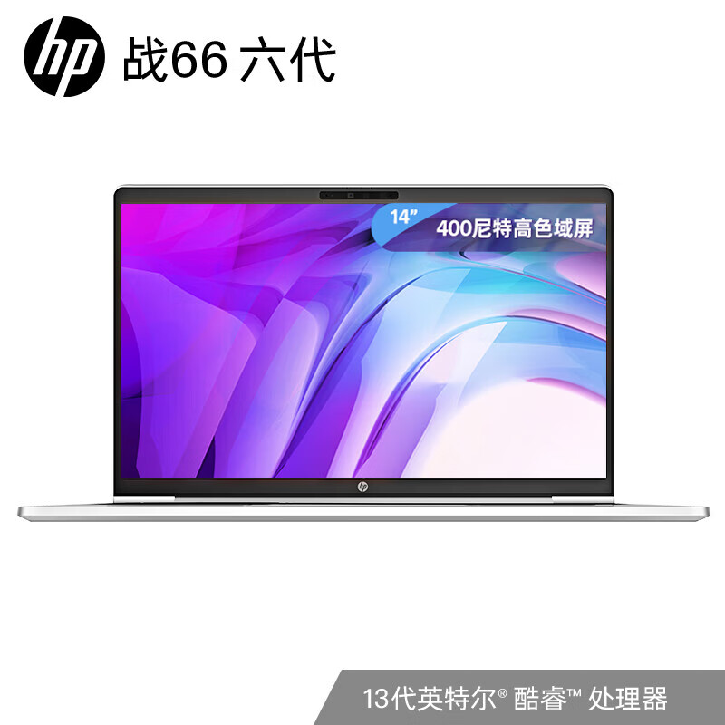 酷睿 i5-12600K：卓越性能与全新架构，深度电脑爱好者的体验与感悟  第6张