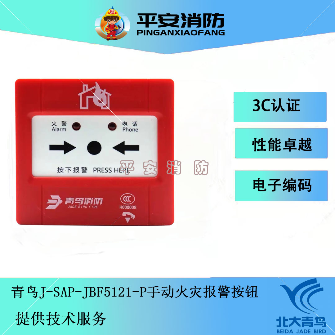 英特尔酷睿 i3-12100F 处理器深度评测：入门级的卓越性能与高性价比之选  第6张