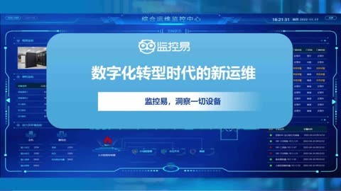 酷睿 i7-8706G：高效能处理器，引领全新数字化时代体验  第1张