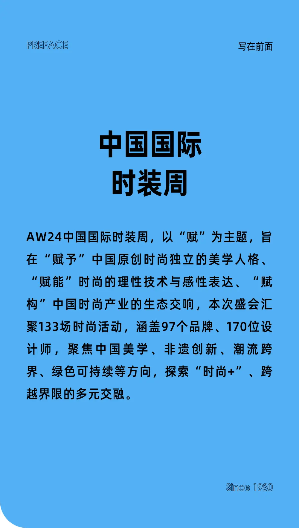 深度探寻 GT210 显卡色彩调节功能：知识、感悟与心得体会  第3张