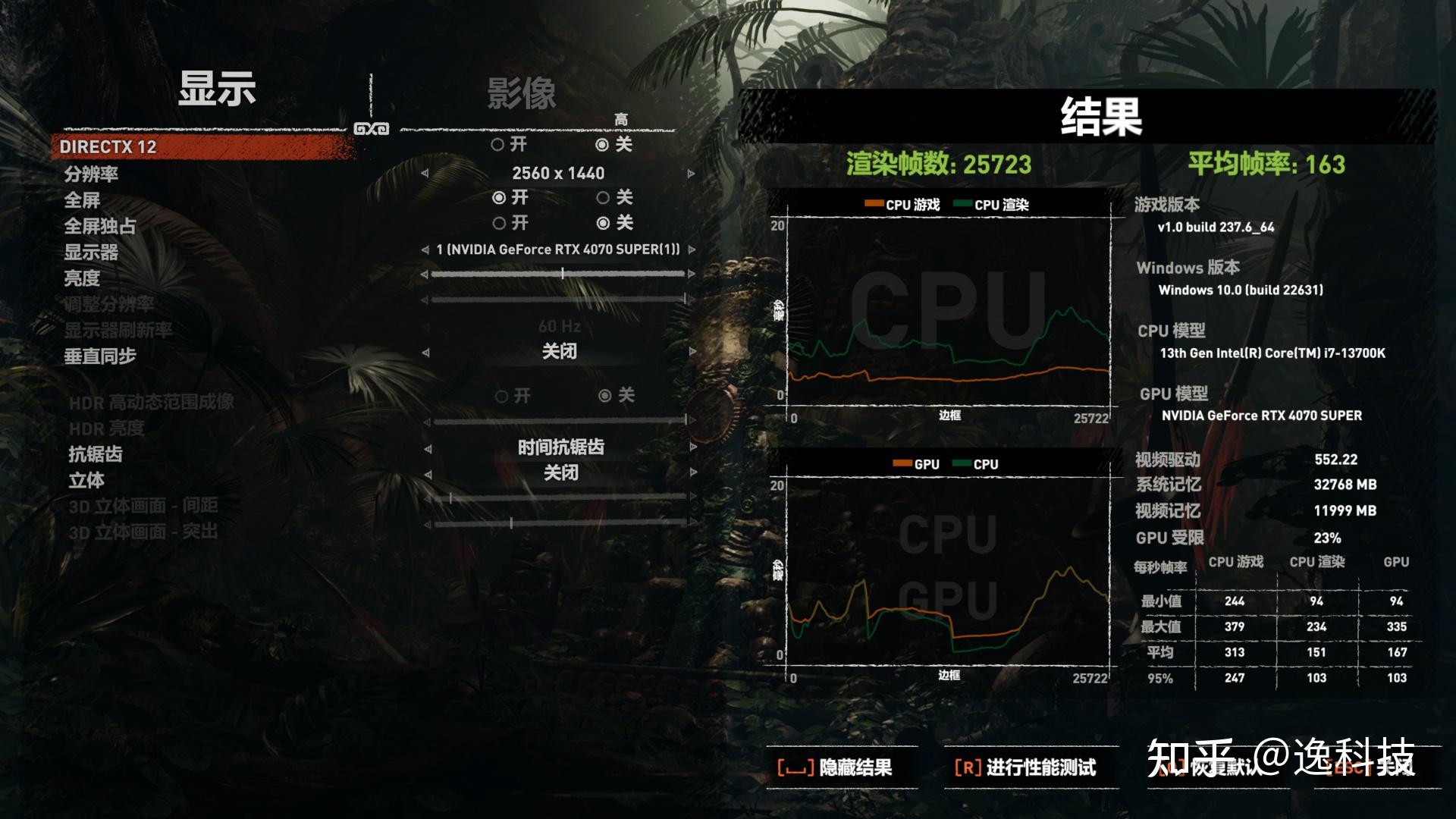 方舟：生存进化游戏体验：GT920MX 显卡能否胜任？  第2张